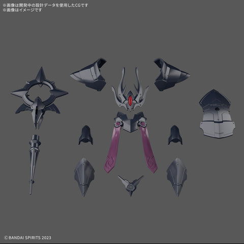 30MF Class-Up Armor Rosan Bishop Accessory Set