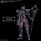 30MF Class-Up Armor Rosan Bishop Accessory Set