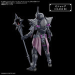 30MF Class-Up Armor Rosan Bishop Accessory Set