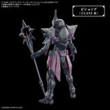 30MF Class-Up Armor Rosan Bishop Accessory Set