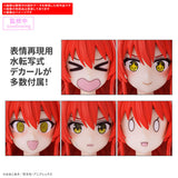 Bocchi the Rock! 30 Minutes Preference Ikuyo Kita Model Kit