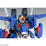 MG 1/100 Full Armor Double Zeta Ver KA.