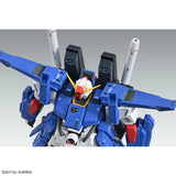 MG 1/100 Full Armor Double Zeta Ver KA.