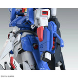 MG 1/100 Full Armor Double Zeta Ver KA.