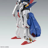 MG 1/100 Full Armor Double Zeta Ver KA.