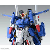 MG 1/100 Full Armor Double Zeta Ver KA.