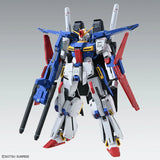 MG 1/100 Full Armor Double Zeta Ver KA.