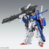 MG 1/100 Full Armor Double Zeta Ver KA.