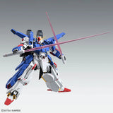 MG 1/100 Full Armor Double Zeta Ver KA.