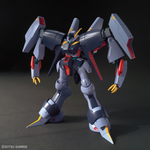 Mobile Suit Gundam Unicorn HGUC Byarlant Custom 1/144 Scale Model Kit