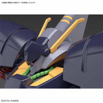 Mobile Suit Gundam Unicorn HGUC Byarlant Custom 1/144 Scale Model Kit