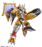 Figure-rise Standard Amplified Wargreymon