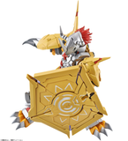 Figure-rise Standard Amplified Wargreymon