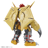 Figure-rise Standard Amplified Wargreymon