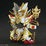 SDW HEROES Goku Impulse Gundam & Sanzang Strike Freedom Gundam Set ( Damage Box )