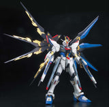 Bandai MG 1/100 Strike Freedom Gundam (Full Burst Mode) Model Kit