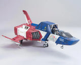 UC Hard Graph 1/35 FF-X7 Core Fighter