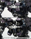 Armored Core Variable Infinity Crest CR-C840/UL (Lightweight Class Ver.) 1/72 Scale Model Kit