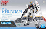 1/144 Nu Gundam Entry Grade