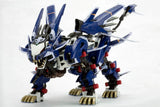 Zoids Highend Master Model RZ-041 Liger Zero Jager (Marking Plus Ver.) 1/72 Scale Model Kit (Reissue)