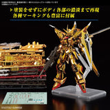 RG #39 ORB-01 Akatsuki Gundam (Oowashi Unit) 1/144 Scale Model Kit