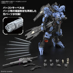 MG ASW-G-XX Gundam Vidar 1/100 Scale Model Kit