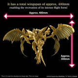 Yu-Gi-Oh! Figure-rise Standard Amplified The Winged Dragon of Ra Model Kit