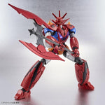 HG Getter Dragon (Infinitism Ver.) 1/144 Scale Model Kit