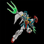 Mobile Suit Gundam Wing HGAC XXXG-01S2 Altron Gundam 1/144 Scale Model Kit (Reissue)