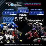 1/100 Zoids Realize Model RMZ-006 Saber Tiger (Schwarz Special Ver.) Scale Model Kit