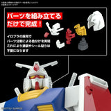 Mobile Suit Gundam Best Mecha Collection RX-78-2 Gundam (Revival Ver.) 1/144 Scale Model Kit