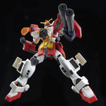 Mobile Suit Gundam Wing HGAC XXXG-01H2 Gundam Heavyarms Custom 1/144 Scale Model Kit (Reissue)