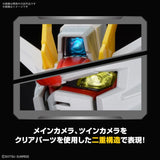 MGSD Freedom Gundam [ Damage Box ]