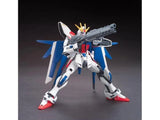 HGBF #01 Build Strike Gundam Full Package 1/144 Scale Model Kit