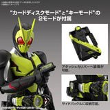 Figure-rise Standard Kamen Rider Zero-One (Rising Hopper) Model Kit