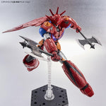 HG Getter Dragon (Infinitism Ver.) 1/144 Scale Model Kit