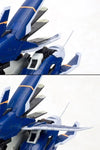 Zoids Highend Master Model RZ-041 Liger Zero Jager (Marking Plus Ver.) 1/72 Scale Model Kit (Reissue)