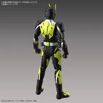 Figure-rise Standard Kamen Rider Zero-One (Rising Hopper) Model Kit