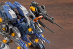 Zoids Highend Master Model RZ-030 Gun Sniper W2 1/72 Scale Model Kit (Reissue)