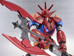 HG Getter Dragon (Infinitism Ver.) 1/144 Scale Model Kit