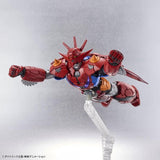 HG Getter Dragon (Infinitism Ver.) 1/144 Scale Model Kit