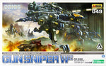 Zoids Highend Master Model RZ-030 Gun Sniper W2 1/72 Scale Model Kit (Reissue)