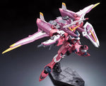 Mobile Suit Gundam SEED RG Justice Gundam 1/144 Scale Model Kit #09