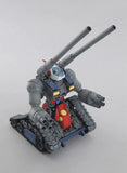 MG 1/100 Guntank