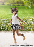 KemoPla Japanese Wolf Model Kit