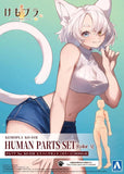 KemoPla Human Parts Set (Color A) Model Kit