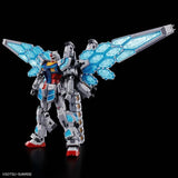 RX-78F00/E Gundam (EX-001 G.L.R.S.S. Feather Unit) 1/144 Scale Model Kit (Chemical Recycle Ver.)