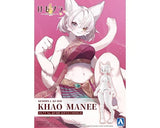 KemoPla Khao Manee Model Kit