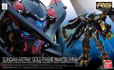 RG 1/144 #24 Gundam Astray Gold Frame Amatsu Mina