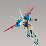 HGRC Gundam G-Self with Atmospheric Pack 1/144 Scale Model Kit
